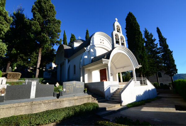 POI Crkva sv. Đorđa