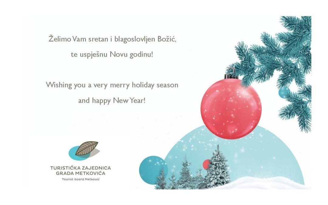 Čestit Božić i sretna nova 2025. godina!