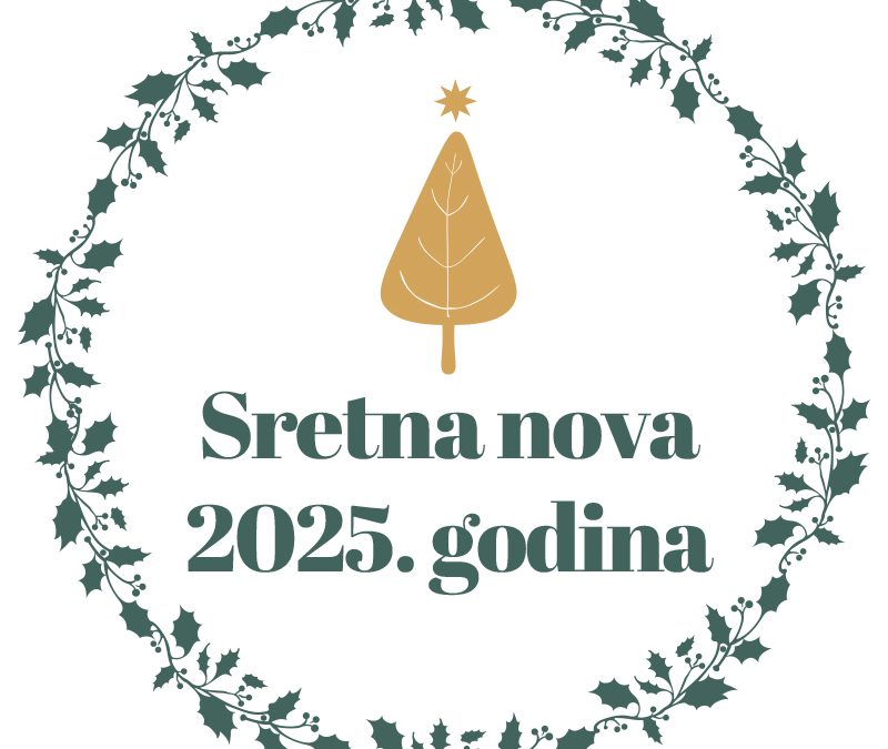 Sretna Nova godina!